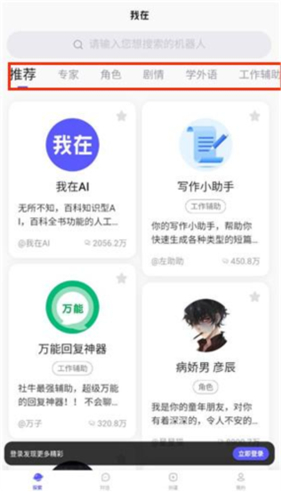 我在ai1.4.0版本下载旧版