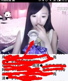 yy直播免费追剧手机版下载官网安装