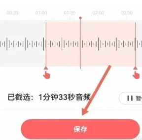 喜马拉雅听书手机版免费下载