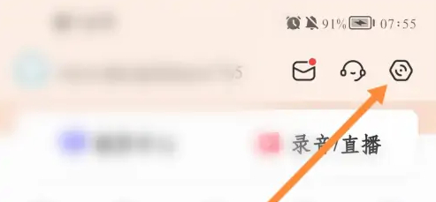喜马拉雅听书最新版