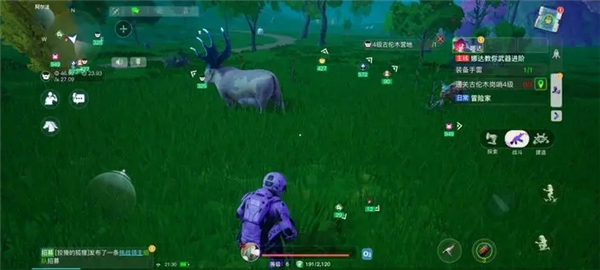 创造吧我们的星球先锋服