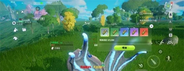 创造吧我们的星球