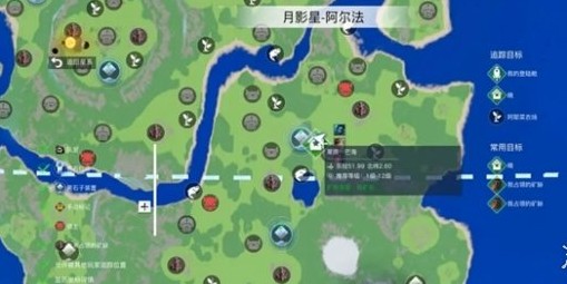 创造吧我们的星球