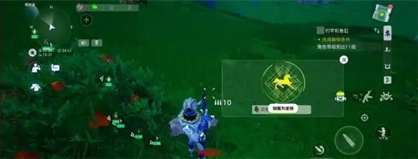 创造吧我们的星球