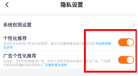 233乐园免费安装