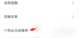 360清理大师一键清理免费安装