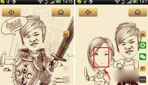 魔漫相机手机版下载最新版安卓