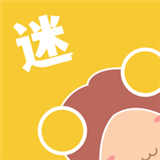 谜妹漫画(mimei)免费下载原版观看