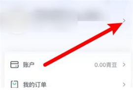 青书学堂app下载官网手机版