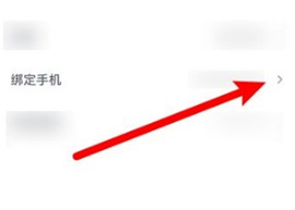 青书学堂app下载官网手机版