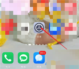 青书学堂app下载安装免费版