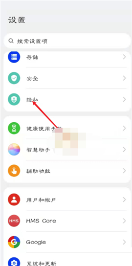 青书学堂app下载安装免费版