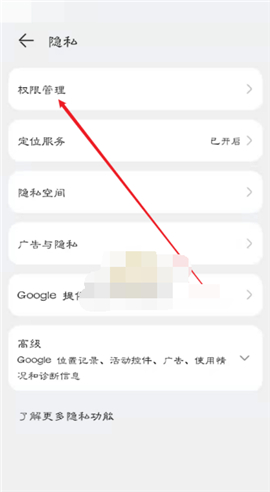 青书学堂app下载安装免费版