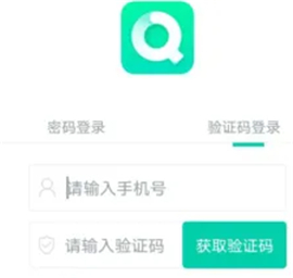 青书学堂app下载安装免费版