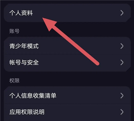 歌叽歌叽免费下载官方正版