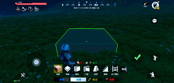 创造吧我们的星球下载手机版最新版本2024