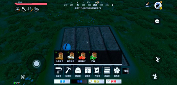 创造吧我们的星球下载手机版最新版本2024