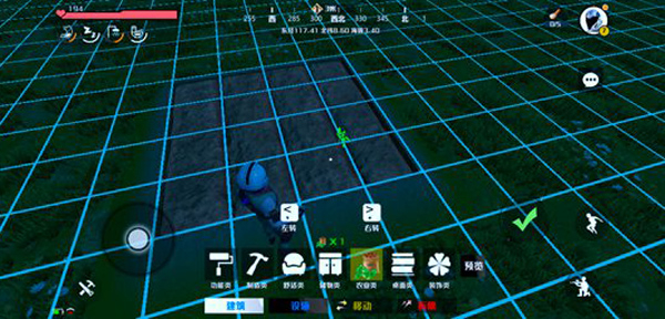 创造吧我们的星球下载手机版最新版本2024