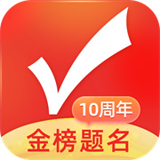 优志愿下载 优志愿（V1.5.7）战令版