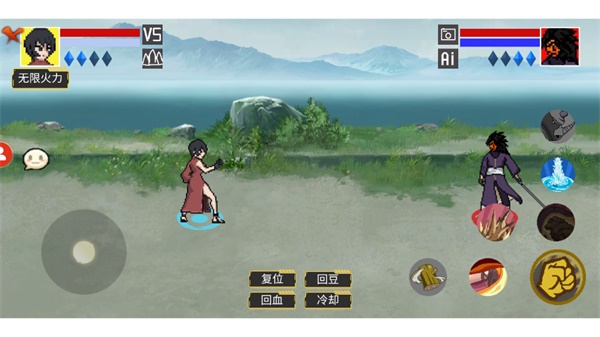 像素火影联机版截图3