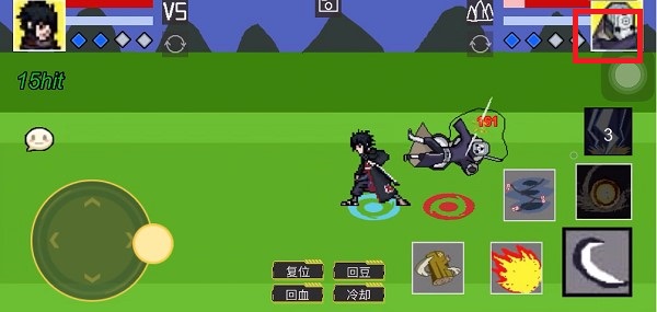 像素火影联机版