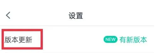 青书学堂app下载官网最新版2024