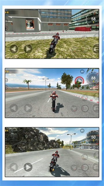 山地狂飙中文版截图1