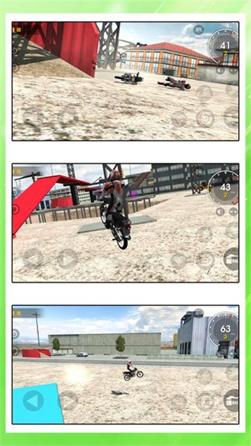 山地狂飙中文版截图3