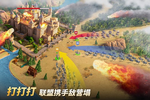 泰拉贝尔手游截图1