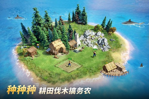 泰拉贝尔手游截图2