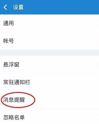 360清理大师下载安装手机
