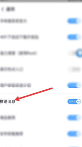清理垃圾360清理垃圾大师