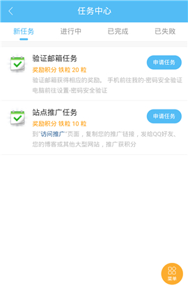 苦力怕论坛我的世界国际服烦村下载
