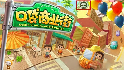 葫芦侠三楼官方免费下载