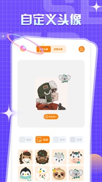 yidan