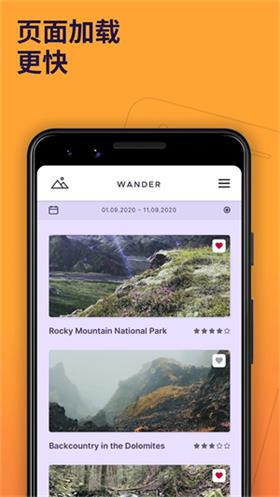 火狐浏览器xp版截图5