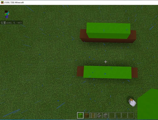 我的世界坦克制作教程