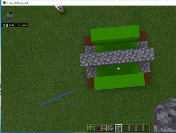 我的世界坦克制作教程