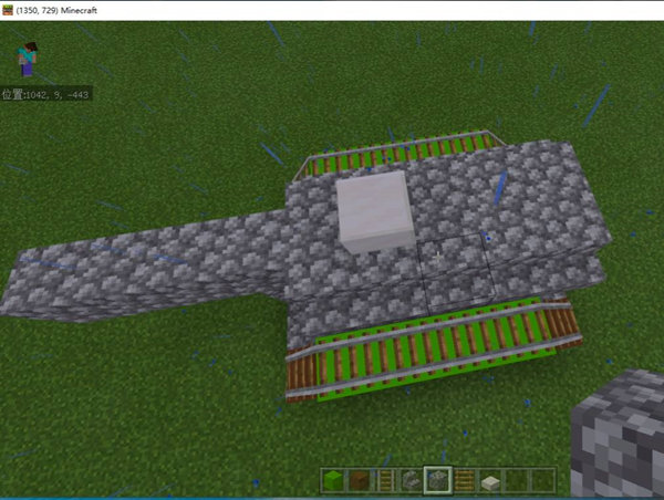 我的世界坦克制作教程