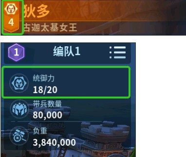 战火与永恒(0.1折战火重燃)