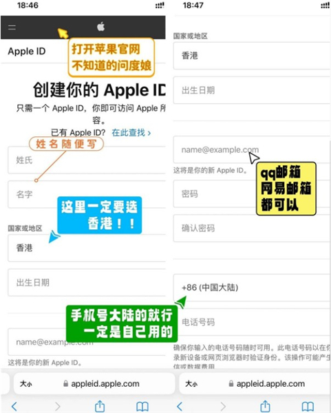 代号鸢官网正版