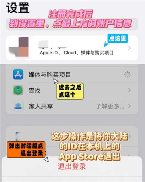 代号鸢官网正版