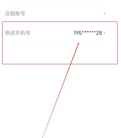 滴滴青桔单车app官方下载