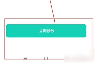 滴滴青桔单车app官方下载