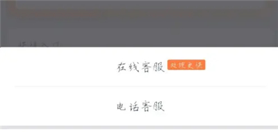 滴滴出行青桔单车下载
