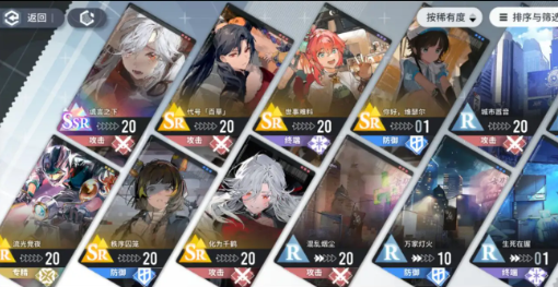 白荆回廊刻印b16怎么升级