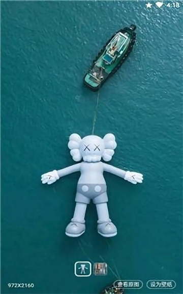 乐划锁屏app下载最新版本2024截图1