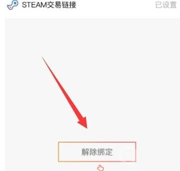 完美世界电竞app下载安装手机版