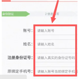 完美世界电竞app下载安装手机版
