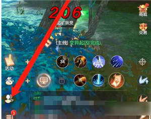 完美世界电竞app下载安装手机版